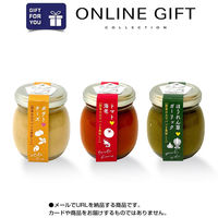 AoyamaLab オンラインギフト URLですぐ納品 贈り物や景品に 「ごとう醤油」 パステルムースギフト (3個) メール1通（直送品）
