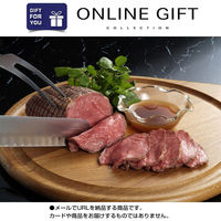 AoyamaLab オンラインギフト URLですぐ納品 贈り物や景品に 札幌バルナバフーズ 鉄板焼き ローストビーフ&ローストポーク メール1通（直送品）
