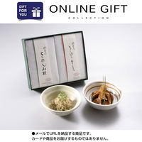 ICMtg URLł[i 蕨ii uv ̂y  (߂RE҂܂) [1ʁiij