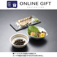 AoyamaLab オンラインギフト URLですぐ納品 贈り物や景品に 「下鴨茶寮」 のまえJIMONO3種 メール1通（直送品）