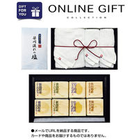 AoyamaLab オンラインギフト URLですぐ納品 贈り物や景品に_6