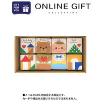 AoyamaLab オンラインギフト URLですぐ納品 贈り物や景品に_2