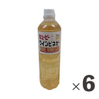 キユーピー 業務用　ワインビネガー 34618 １ケース　1L×6本　常温（直送品）