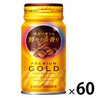 【缶コーヒー】ポッカサッポロ アロマックス ゴールド 170g 1セット（60缶）