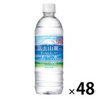 ポッカサッポロ 富士山麓のおいしい天然水 525ml 1セット（48本）