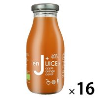 サクライタリア アップルオレンジキャロット 瓶 250ml 1セット（16本）ジュース