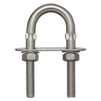 ハイロジック 11142 ステンレス ロングUボルト 8x81mm 1個（直送品）