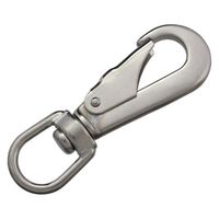 ハイロジック 11229 ステンレス アイスナップ 4x85mm 1個（直送品）