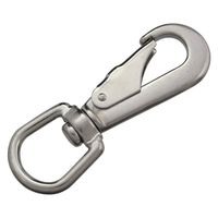 ハイロジック 11230 ステンレス アイスナップ 5x89mm 1個（直送品）