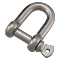 ハイロジック 11303 ステンレス シャックル 6mm 1個（直送品）