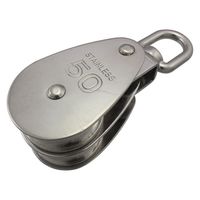 ハイロジック 11394 ステンレス 豆ブロック (2車) 50mm 1個（直送品）