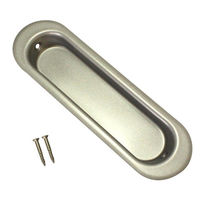 ハイロジック 戸引手 皐月