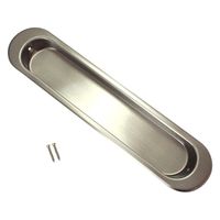 ハイロジック 17234 戸引手 皐月 ヘアライン 230mm 1個（直送品）