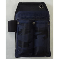 プロスター 脇差し ネイビー迷彩 WZ-202 1個（直送品）