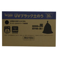 【土のう袋】萩原工業株式会社 ターピー 土のう 48cm×62cm