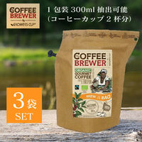 THE BREW COMPANY　COFFEE BREWER　エチオピア　1セット（3袋）（直送品）