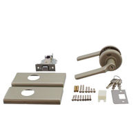 日中製作所 ヒナカ NP358-ML-SL-5060 取替レバー可変ラッチ 鍵3本付 1個（直送品）