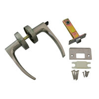 日中製作所 ヒナカ NP32A-ME-NI レバー間仕切錠 1個（直送品）