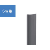 日中製作所 ヒナカ MR-2-5 仕切レール サイドクッション 5m巻 1個（直送品）