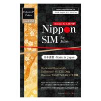 Ｎｉｐｐｏｎ　ＳＩＭ　ｆｏｒ　Ｊａｐａｎ　無制限版　８日　日本国内用　ドコモ回線　プリペイドデータＳＩＭカード DHA-SIM-176（直送品）