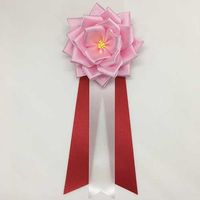 渡辺徽章 徽章リボン 小リボンバラ 桃 WK-BSP 3個（直送品）