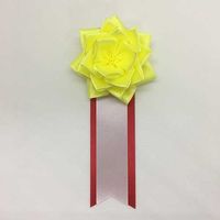 渡辺徽章 徽章リボン 特小リボンバラ 黄 WK-BSSY 3個（直送品）