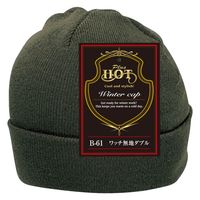 おたふく手袋 オタフク ワッチ無地ダブル