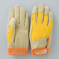 おたふく手袋 オタフク KS D-523 鹿革 マジック 甲メリ LL 1双（直送品）