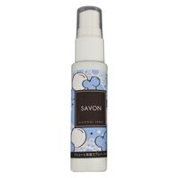 ジット アロマアルコール除菌スプレーSAVON 15本セット JIT-MEKSA15 1セット(15本入)（直送品）