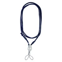 グルマンディーズ IIIIfit 2Wayストラップ ネイビー IFT-131NV 1個（直送品）