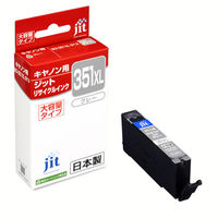 ジット キヤノン Canon ジットリサイクルインクカートリッジ JIT-C