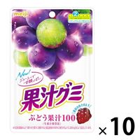 果汁グミぶどう 10袋 明治