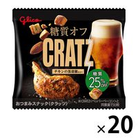 糖質オフクラッツミニタイプ＜チキンの黒胡椒仕立て＞ 20個 江崎グリコ スナック菓子 おつまみ