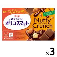 オリゴスマートナッティ-クランチN 63g 1セット（3個）明治 チョコレート