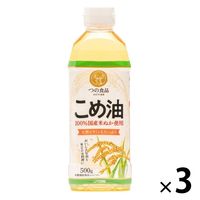 米油 築野食品工業 国産 500g 3本 こめ油