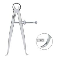 INSIZE インサイズ スプリング付内パス 7261-200 1セット(5個)（直送品）