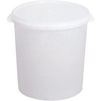 サンコープラスチック シール容器 ホワイト