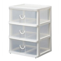 サンコープラスチック エルピスクローゼット ホワイト