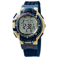 ノア精密 電波ソーラーウォッチ XXW-502 NB 1個（直送品）