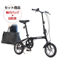 リンクサス 電動キックボードＥーＢＩＫＥ CX6-36V 1台（直送品） - アスクル