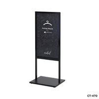 【販促用品】ファースト クロリー 両面タワーサイン CT-470　1台（直送品）