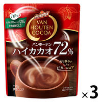 バンホーテン　ハイカカオ72％　1セット（190g×3袋）