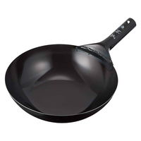 タマハシ 北京鍋 29cm ガス火専用 日本製 魚菜 217403 1個（直送品）