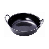 タマハシ 揚げ鍋 両手中華鍋 鉄製 魚菜 30cm 217411 1個（直送品）