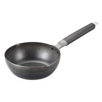  uߓ 20cm t@Co[CH [^ S IHΉ 266655 1iij