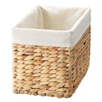 収納ボックス バスケット 内布 約 幅18×奥行26×高さ20cm かご