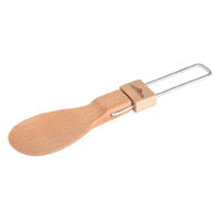 ٌ| Xv[ ؐ 16.2cm AEghA ܂肽 FOLDABLE FORESTABLE ٌ| 362320 1iij