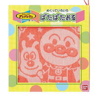 日繊商工 アンパンマンタオル アンパンマンパタパタオル なかよし アンパンマン タオル 373134 1個（直送品）