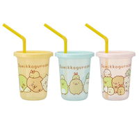 スケーター タンブラー ストロー付き 3個入り 230ml すみっコぐらし プラスチック 388087 1個（直送品）