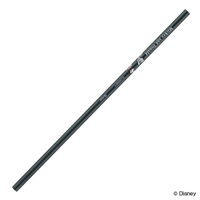 スケーター ストロー 21cm アルミ ミッキーマウス 391241 1個（直送品）